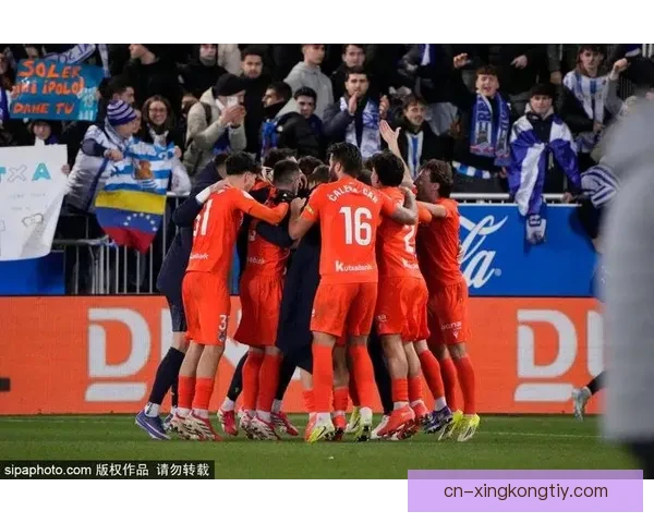 皇家奥维耶多激战毕巴焦点战