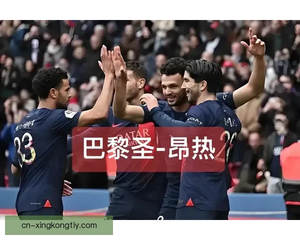 2025年欧足联赛事奖金排名：巴黎领衔